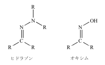 解説画像